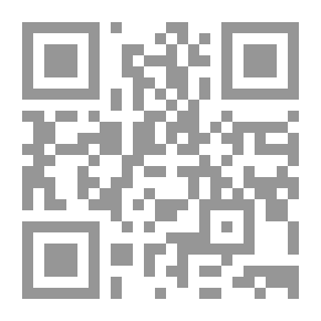 Qr Code الحث على طلب العلم