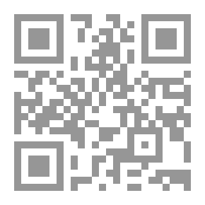 Qr Code تلخيص الكون والفساد
