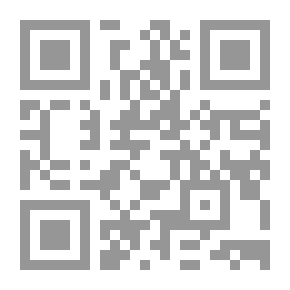Qr Code ابن سينا