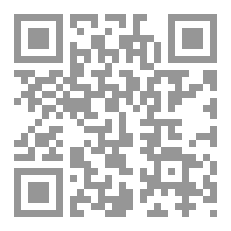 Qr Code علم اجتماع العقل