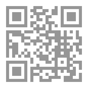 Qr Code Al-Baghdadi House