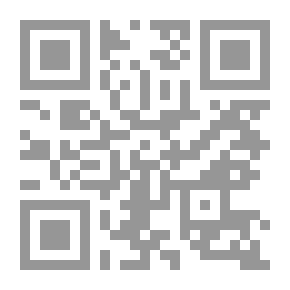 Qr Code الملائكة: حقيقتهم، وجودهم، صفاتهم