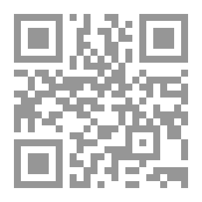 Qr Code قلب ورب