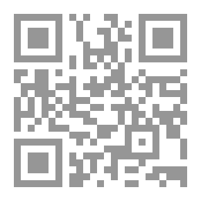 Qr Code معالم المنهج السلفى فى التغيير