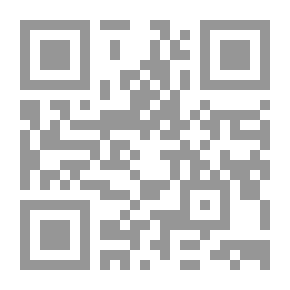 Qr Code دور القاضي في التحكيم التجاري الدولي : دراسة مقارنة