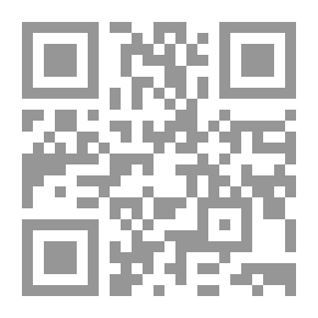 Qr Code Indicate The Paths - Explain The Training Of The Traveler To The Nearest Path