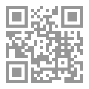 Qr Code تلويحة لأحلام ناجية - شعرية عراقية جديدة