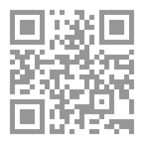 Qr Code علي صهوة الكلمة