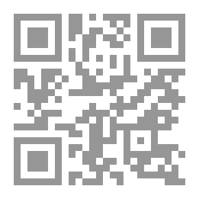 Qr Code The Basics Of The Muslims Wudou And Prayers