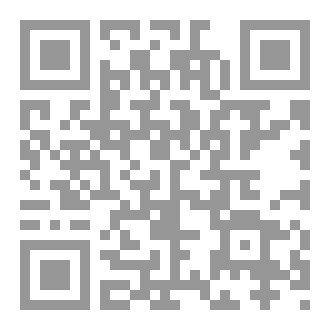 Qr Code مأساة شاعر