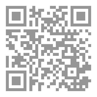 Qr Code المخدر الذهبي