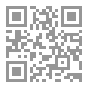 Qr Code مجلة فكر الثقافية ع . 23