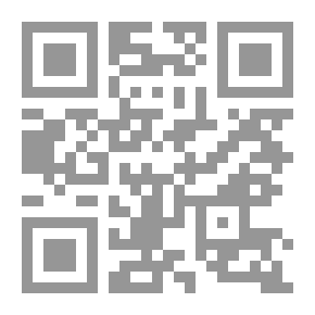 Qr Code Political And Administrative Documents Of The Fatimid - Atabeg And Ayyubid Periods