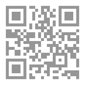 Qr Code يومية النار والسفر