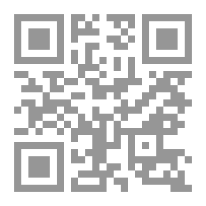 Qr Code آباء الحداثة العربية: مداخل الى عوالم الجاحظ والحلاج والتوحيدى
