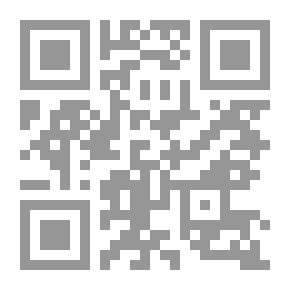 Qr Code دع الخيال يهيم- دراسات فى الأدبين الانجليزى والامريكي