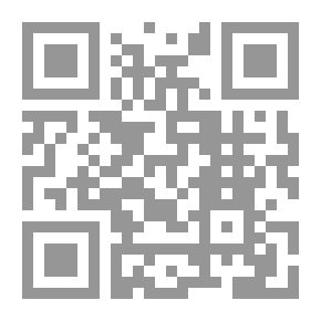 Qr Code أنيس الجليس السنة الثالثة: ج؛ 11