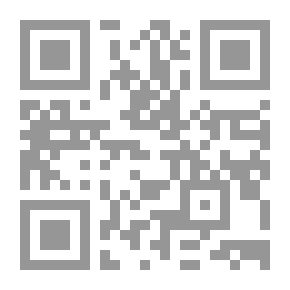 Qr Code Illuminator Of Lights In The Principles Of Jurisprudence