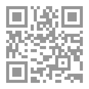 Qr Code الفالح