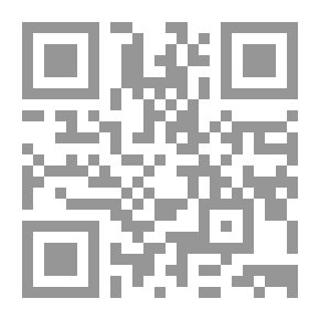 Qr Code منطقة الرياض من خلال التاريخ الاسلامى القديم (منطقة الرياض؛ دراسة تاريخية وجغرافية واجتماعية؛ ج2)