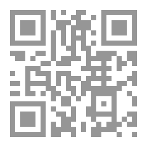 Qr Code سمه المفتاح إن شئت