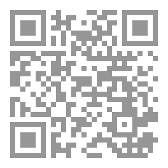 Qr Code كتاب مسكت القلم تخطيط على الخطوط والنقاط لطلاب الروضة