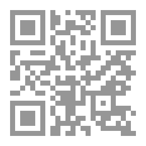 Qr Code بعد منتصف الليل