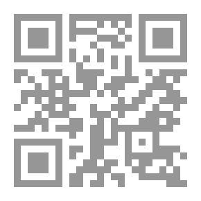 Qr Code جنى الأزهار من الروض المعطار