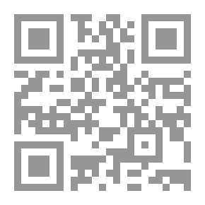 Qr Code الليلة المتوحشة