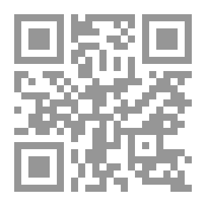 Qr Code منهاج نادي الطفل القرآني المستوى الأول - الفئة الثانية