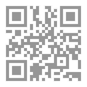 Qr Code قوانين حكم الإشراق إلى كافة الصوفية بجميع الآفاق