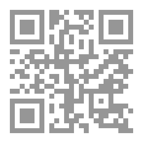 Qr Code مغامرات بيوولف.
