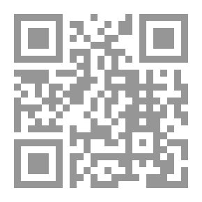 Qr Code ابن جنى النحوي