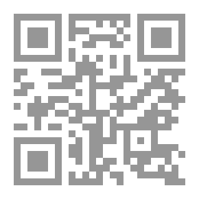 Qr Code سيدة البحيرة