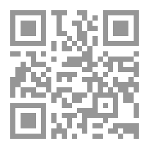 Qr Code قارئ ألماني: أن ينجح في دورة اللغة الألمانية