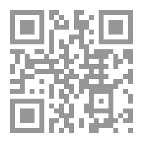 Qr Code Informing The Harmony Between Revelations: The Torah - The Bible - The Qur'an And The Sunnah