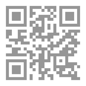 Qr Code القواعد الأساسية السهلة في اللغة الإنكليزية للطلاب `المرحلة الأولى `
