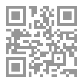 Qr Code اساسيات الاقتصاد الرياضي