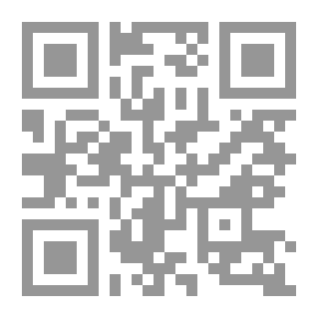 Qr Code قدري.. أن أولد أنثي
