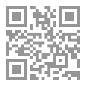 Qr Code المادة التي يتكون منها الكون