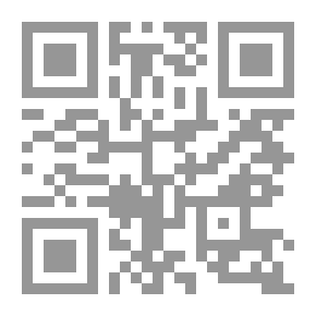 Qr Code الاحتلال الامريكي للعراق وانهيار الدولة العراقية