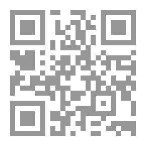 Qr Code شعاع من الشمس - قبسات من حياة القائد المعظم
