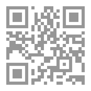 Qr Code دروب أندلسية