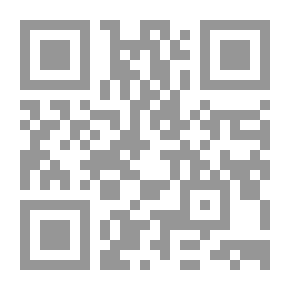 Qr Code مجلة عالم المرأة ع87