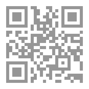Qr Code Royal Spectrum
