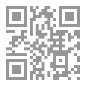Qr Code مسؤولية الإدارة العامة بلا خطأ - دراسة مقارنة