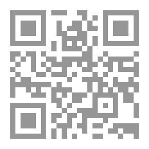 Qr Code Elephant Cemetery: (Our Children Series; 17)