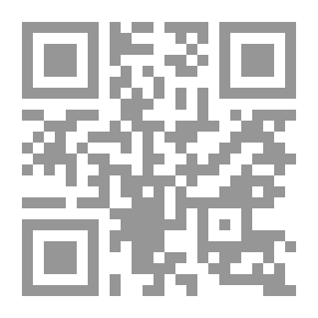 Qr Code ثلاثون دراسة استشراقية في اللغة والنحو واللهجات
