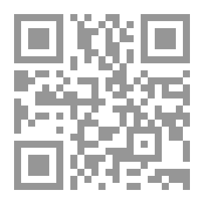 Qr Code العربية السهلة - المستوى الثاني