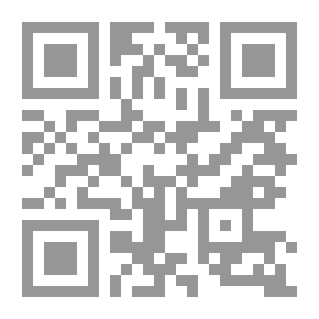 Qr Code شواهد التفسير عند إبن عباس في مسائل إبن الأزرق